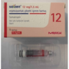 SAİZEN 12 MG